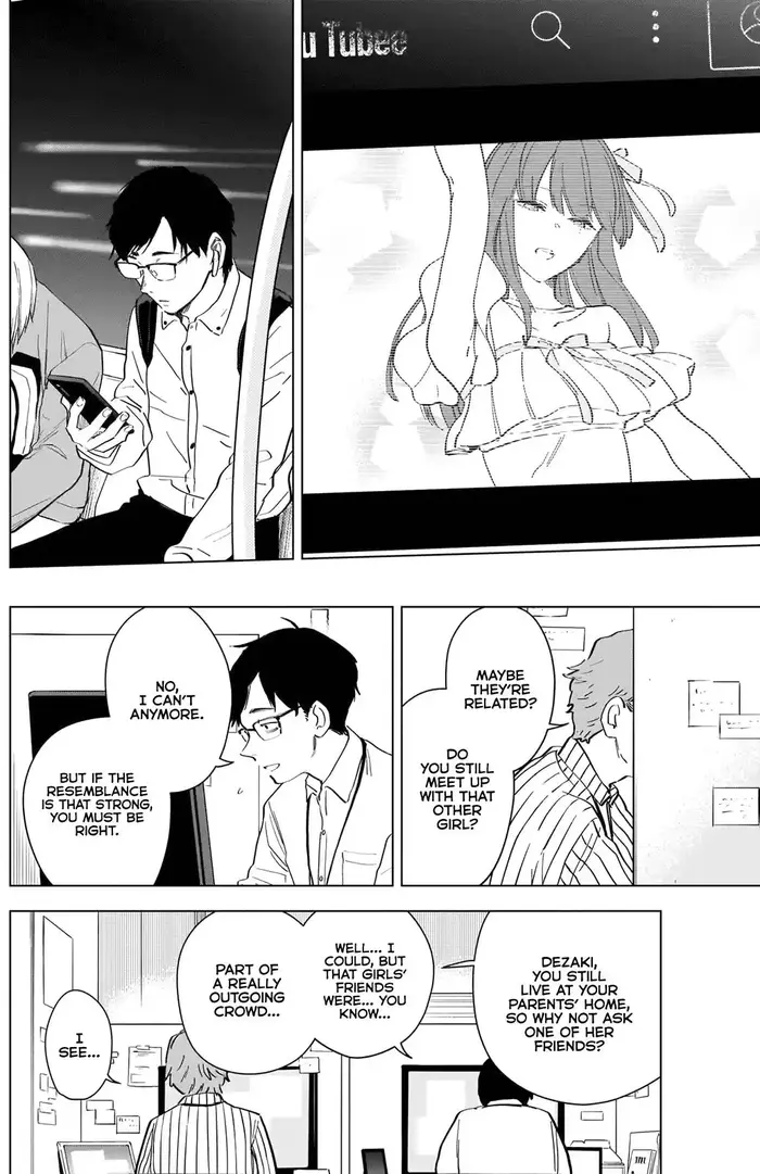 Boy’s Abyss Chapter 86.5 image Boy